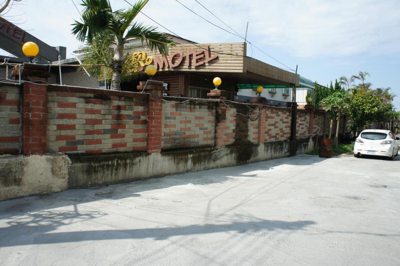 Paris Motel Mailiao Exterior photo